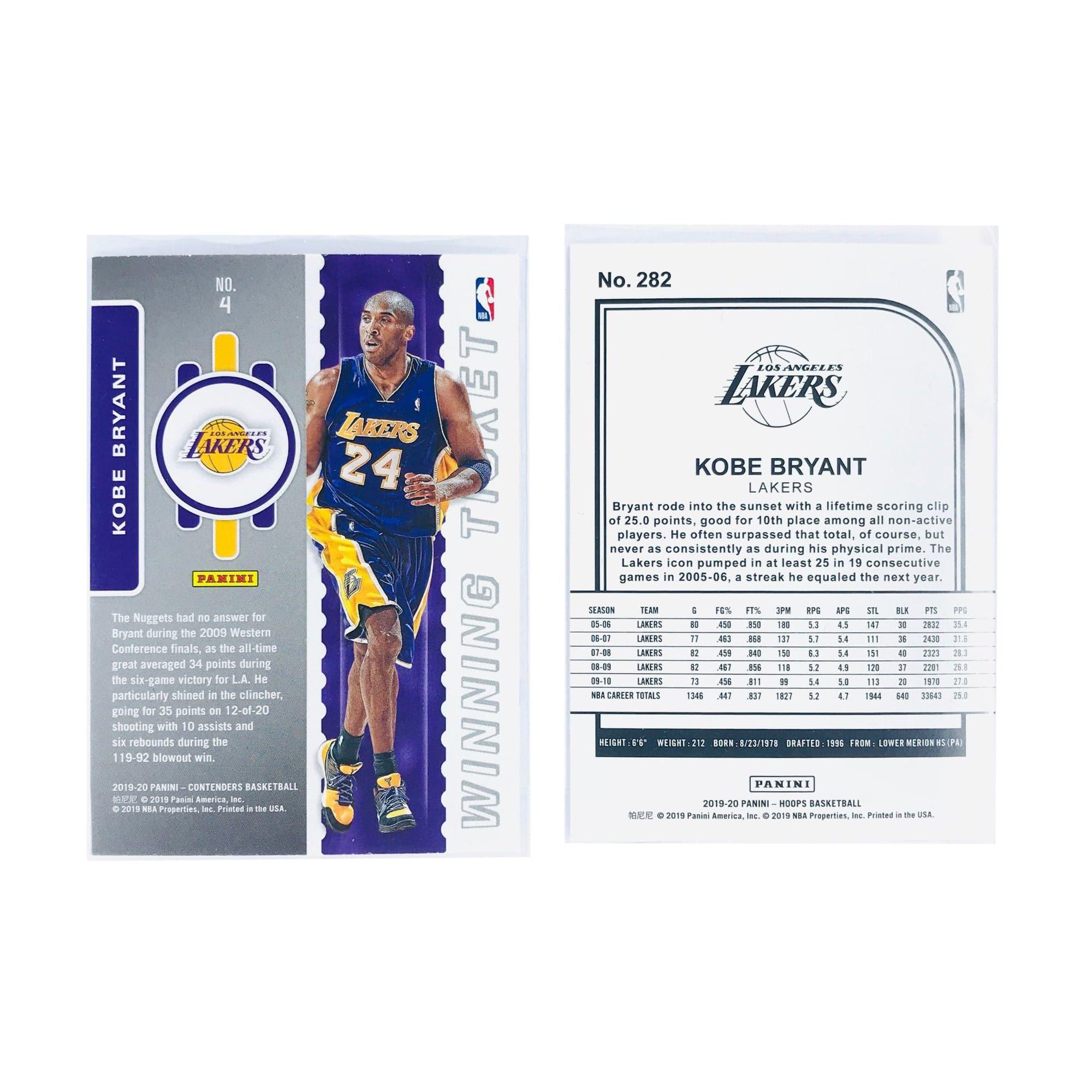 Kobe Bryant Los Angeles Lakers Panini NBA 2 Card Insert Set